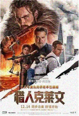 盗梦空间 韩国免费电影推荐
